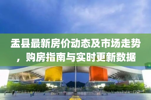 2025年7月13日 第10頁