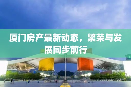 2025年7月13日 第5頁