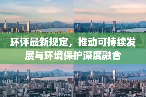 2025年7月13日 第2頁