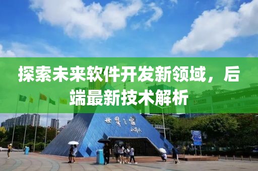 2025年7月14日 第7頁