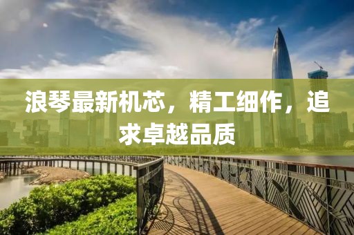 2025年7月14日 第5頁
