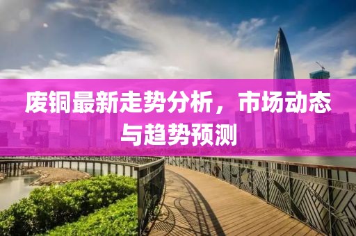 2025年7月14日 第2頁