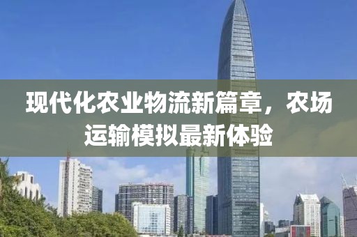 獨(dú)傲 第8頁(yè)
