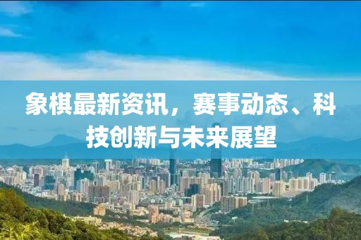 2025年7月16日 第9頁