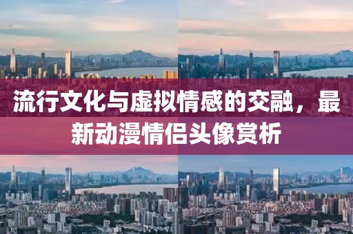 2025年7月16日 第7頁