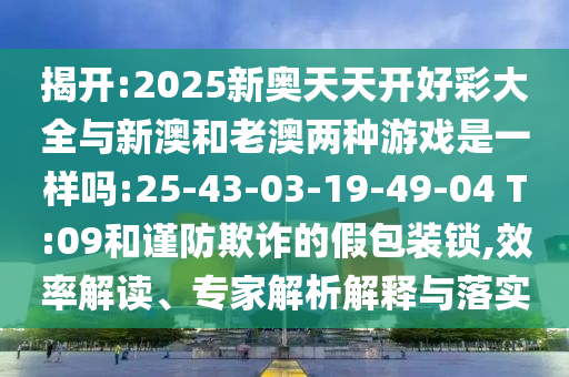 斯柯達Kodiak全新車型即將震撼登場，最新消息匯總