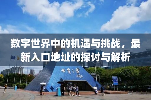 2025年7月17日 第7頁