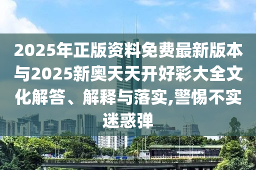 崔振赫最新電視劇，展現(xiàn)多元魅力的影視巨作