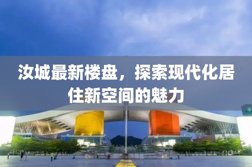 2025年7月19日 第7頁