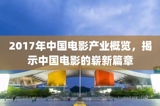 2025年7月19日 第3頁(yè)