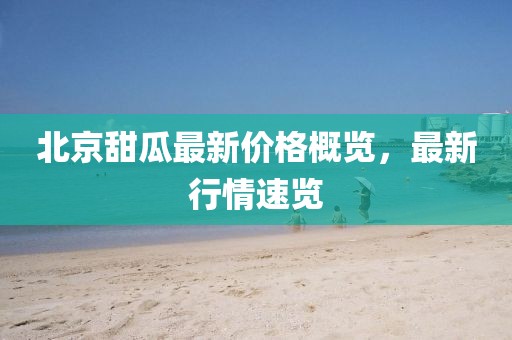 秋夜楓葉 第6頁(yè)