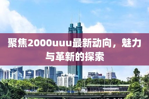 2025年7月22日