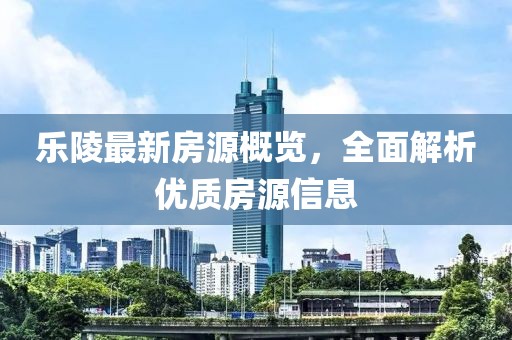 2025年7月23日