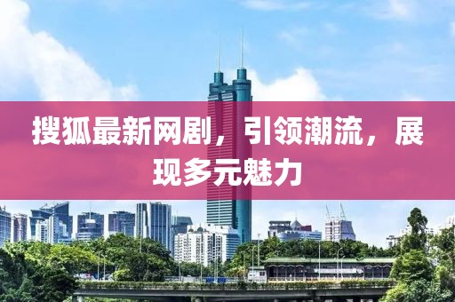 一直單著 第5頁
