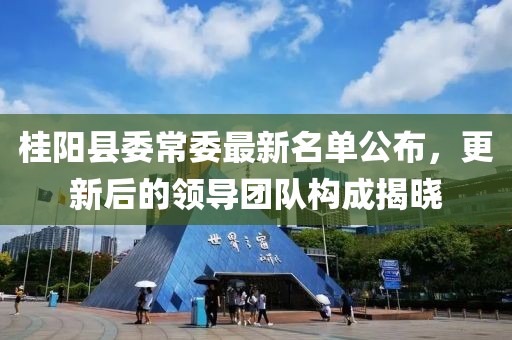 悱沵芣妸 第48頁(yè)
