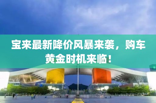 情書暗戀 第5頁