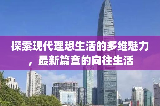 2025年7月 第6頁