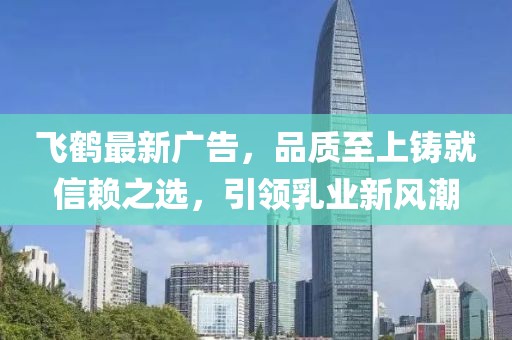 2025年7月 第4頁