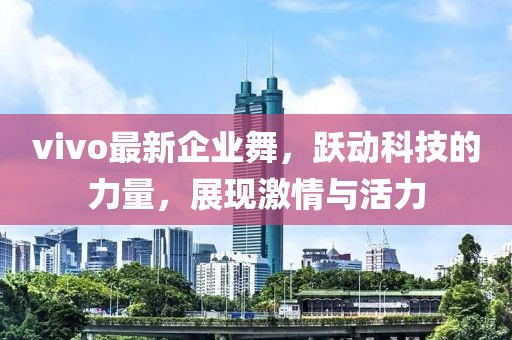 2025年8月 第258頁