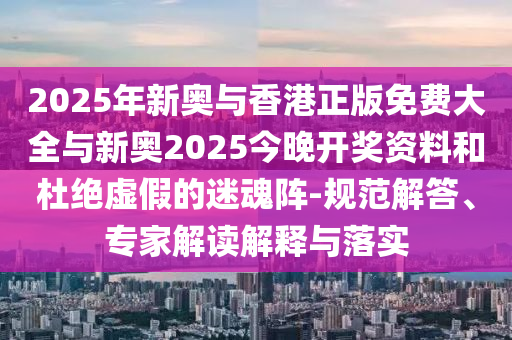 內(nèi)鄉(xiāng)水泵廠最新招聘啟事公告