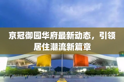 蔚藍的心 第48頁