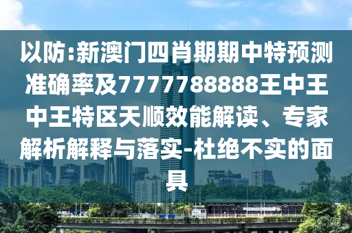 張翰趙麗穎攜手合作，星光璀璨演繹新篇章