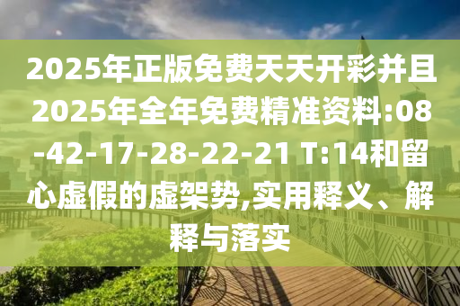 關(guān)于最新地址183DV的多元解讀與深度探討，探索與發(fā)現(xiàn)之旅