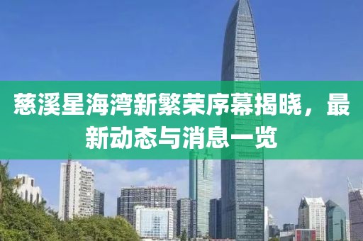 閑妻良母 第46頁