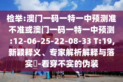 覓秀直播最新版下載，體驗(yàn)實(shí)時(shí)互動(dòng)的魅力直播秀