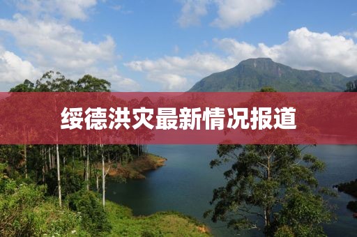 月夕淺訣 第3頁(yè)