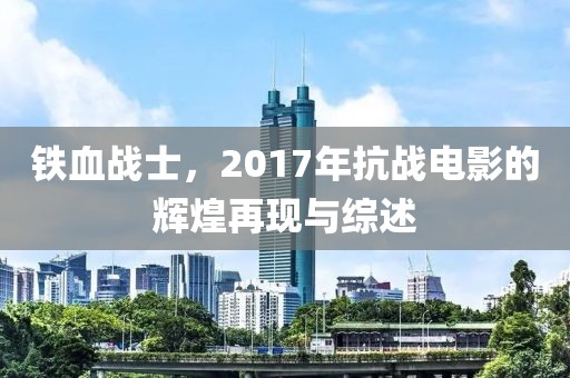 雅詩風(fēng)黛 第3頁