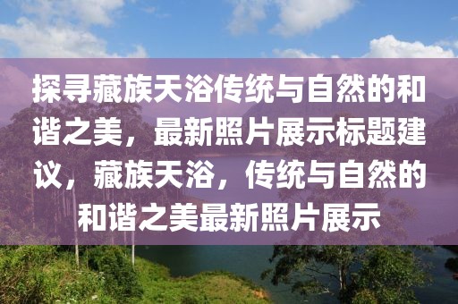 滿分可愛 第4頁