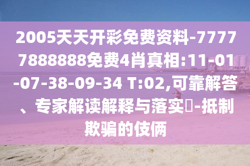 劉夢然最新人體藝術(shù)照，探索美與力量的絕美融合