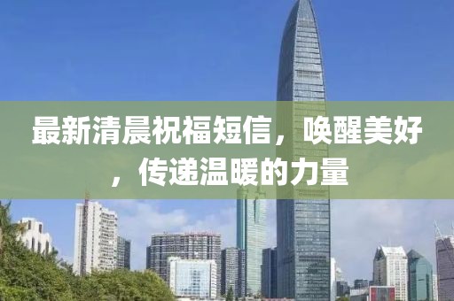 2025年8月 第14頁