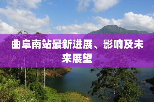 夏槿花語 第51頁