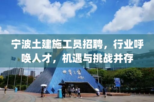 你很迷人 第46頁