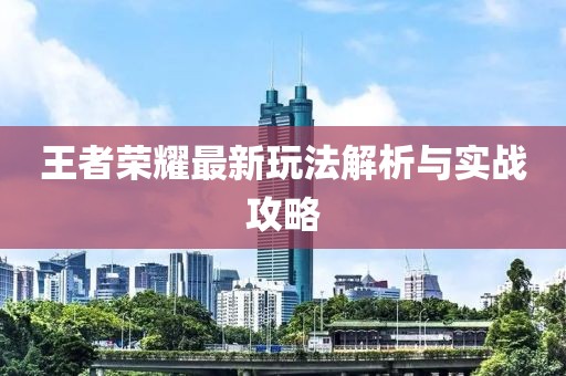 橙子少女 第2頁