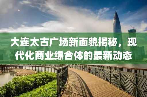 墨灑年華 第49頁