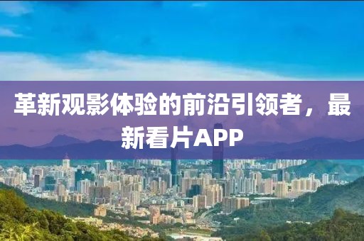 你很迷人 第2頁