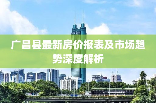 渡回半生 第44頁(yè)