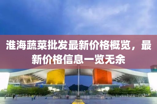 別碰嫌臟