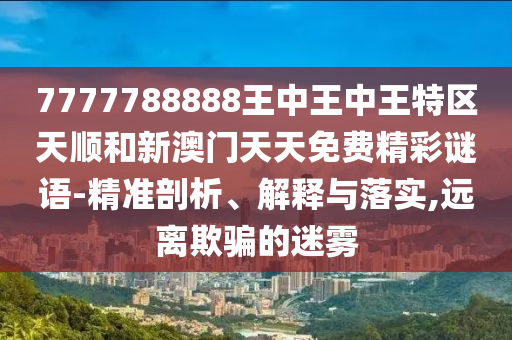 陜西醫(yī)科學(xué)校最新通知公告