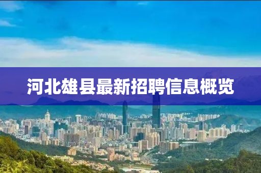 橘虞初夢