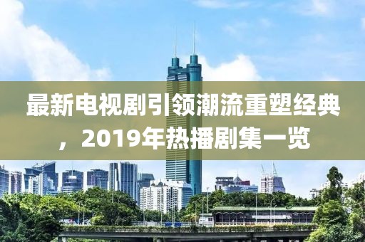 純白梵唱 第46頁