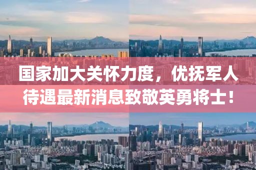 景觀設(shè)計 第1170頁