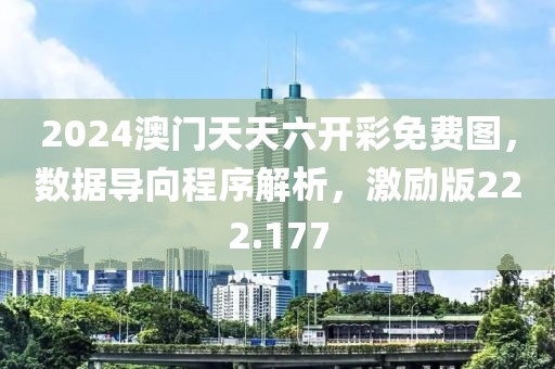 淡然一笑 第46頁