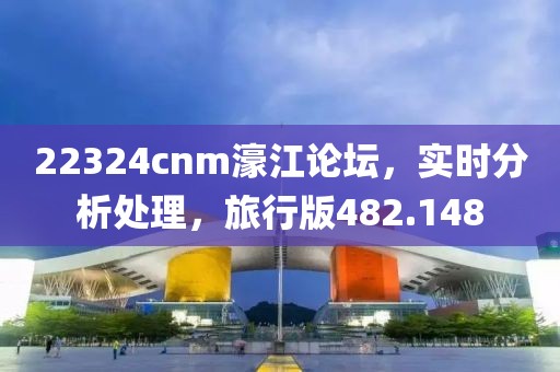 曖昧成疾 第44頁(yè)