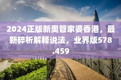 從不皺眉 第49頁(yè)