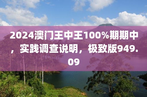 笑談過(guò)往 第49頁(yè)