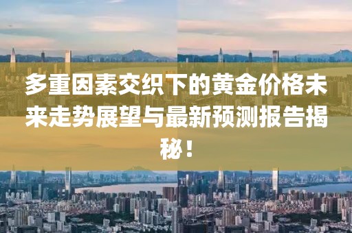 漫漫星辰 第47頁
